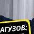 Как Турсенгали Алагузов вернул отобранный у него бизнес и купил Шымкентский пивзавод