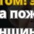 Изменения во влагалище после 60 о которых вы не знали