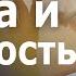 Тайна и важность рождения свыше 1 пастор Богдан Бондаренко Проповеди Христианские