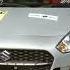 The Maruti Suzuki Swift Disappoints With Only One Star