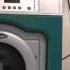 Electrolux 365H LE Washing Machine