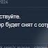 Я ПРОДАЛ БИЗНЕС ЗА РЕАЛЬНЫЕ ДЕНЬГИ на АРИЗОНА РП В ГТА САМП