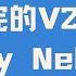 翻墙必备 用不完的免费高速节点 教你在威仔永久稳定节点电报 纸飞机 Telegram TG频道 白嫖V2rayN Hiddify Nekobox免费节点 无限流量 秒开4K 跑满宽带 解锁流媒体