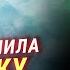 ОКУПАНТИ міняють тактику ОБСТРІЛІВ На міні ПІДІРВАЛИСЯ 4 корови День ДОНОРА у Миколаєві