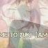 Ookami Kodomo No Ame To Yuki AMV Goodnight