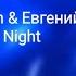 Музыка Stive Morgan Евгений Соколовский альбом Lyrics Of The Night