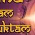 Top 3 Sacred Chants Powerful Mantras Medha Suktam Sri Suktam Purusha Suktam By Uma Mohan