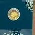 Elegance 0 5 Gram Pure Gold Coin From Augmont Gold Bullionindia Gold