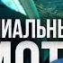 Когда жадность и нарциссизм убивают история создателя батискафа Титан