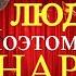 Хороша страна Россия Здесь пасется конь в пальто Веселые цитаты для отличного настроения