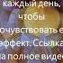 Частота Бога 963 Гц Соединение с Божественным Сознанием Активация Шишковидной Железы 963hz