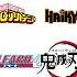 Ink Games Hp Music TikTok Anime Transition Jujutsu Kaizen Mha Bleach One Piece 1