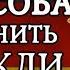 Как запомнить артикли к немецким словам Немецкие артикли Der Die Das