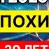 Кардинальное изменение жизни с 19 ноября 2024 Новая эра Прогноз для каждого знака Зодиака