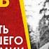 Жуков хотел уничтожить командующего танковой армией Катукова