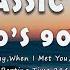 80 S 90 S OPM Classic Medley Non Stop Lyrics Best OPM Love Songs Of All Time