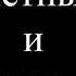 Что такое четные и нечетные числа Объяснение