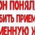 ВЕРТОЛЁТИК СУДЬБЫ Рассказ о любви и судьбе Ирина Кудряшова