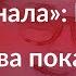 Уже маму перегнала Ирина Пегова показала подросшую дочь