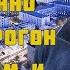 Шакро молодой пустил прогон по тюрьмам и зонам