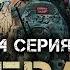 Позывной ТАГАР Поэт и драматург поехал в Курск добровольно Спецотряд ветеранов СВО