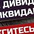 Акции Лензолото не обожгитесь на последних дивидендах