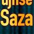 Tujhse Milne Ki Saza Denge Jagjit Singh Ghazal त झस म लन क सज द ग Old Ghazal Love Song