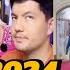 VAYNLAR TOPLAMI 2024 MITTIVINE MOMINVINE SHAXBOZ SATTAROV Rek Bravo Comedy Funny Isomtv