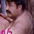 ത ൻ പ ര യപ ർത ത യ യത ണ Hallo Movie Scene 4K Remastered Mohanlal Parvati Melton