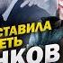 50 Оттенков Серого 2 СМОТРИМ ВМЕСТЕ С ДЕВУШКОЙ Обзор Посылка от подписчика из Франции