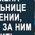 Узнав что зять часто бывает на даче тёща решила за ним проследить Но подойдя к окну она застыла