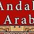 ANDALUSI ARABIC LANGUAGE PEOPLE CULTURE VALENCIAN DIALECT