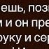 Как Одна Подруга Познакомилась С Хирургом Сборник Смешных Свежих Анекдотов Юмор Позитив