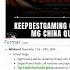 KBG JADI PERWAKILAN M6 REGIONAL CHINA M6 WORLD CHAMPIONSHIP FORMAT BARU KBROWSING