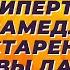 Как простые лекарства от гипертонии замедляют старение вы даже не догадывались