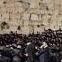 Choir Of Birds Sing Along With Viznitz Rebbe And Chassidim At The Kosel After Pesach 5784