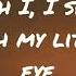 I Spy With My Little Eye Lyrics