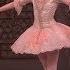 Dance Of The Sugar Plum Fairy From The Nutcracker The Royal Ballet