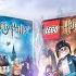 Lego Harry Potter Collection Years 5 7 Deathly Hallows