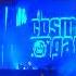 Cosmic Gate We Got The Fire Live At ASOT 1000 LA