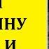 ЦИКЛОН НЕСЕТ В УКРАИНУ ГРОЗЫ И ПОХОЛОДАНИЕ ГДЕ И КОГДА УХУДШИТСЯ ПОГОДА