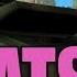 GTA Vice City Cheats 51 PC