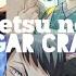 Sugar Crash Versi Kimetsu No Yaiba Demon Slayer All Couple