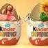 Реклама Kinder Surprise