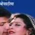 Pyar Jhutha Sahi Tahqiqaat Vinod Rathor Hindi Movies Songs