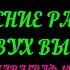 МЕРЗЛЯК 7 ПРОИЗВЕДЕНИЕ РАЗНОСТИ И СУММЫ ДВУХ ВЫРАЖЕНИЙ ПАРАГРАФ 14