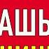 Бугунку жарнамалар Жалалабад жалалабад 18 11 2024