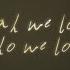 Sam Smith Ed Sheeran Who We Love Lyric Video