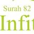 Quran Recitation 82 Surah Al Infitar By Asma Huda With Arabic Text Translation And Transliteration