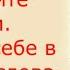 Исаак Бабель ОДЕССКИЕ РАССКАЗЫ Как это делалось в Одессе Подкладка тяжелого кошелька сшита из слез